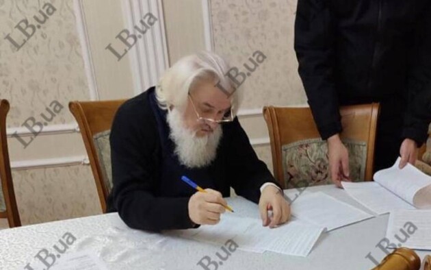 Виправдовував захоплення Криму: СБУ оголосила про підозру митрополиту Кіровоградської єпархії УПЦ