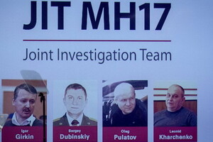 Голландские прокуроры не будут подавать апелляцию по делу MH17: это делает вердикт окончательным