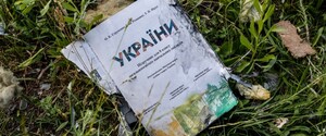 В оккупированный Мелитополь завезли дагестанских учителей – ЦНС