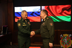 Міністри оборони Білорусі та РФ підписали військовий протокол