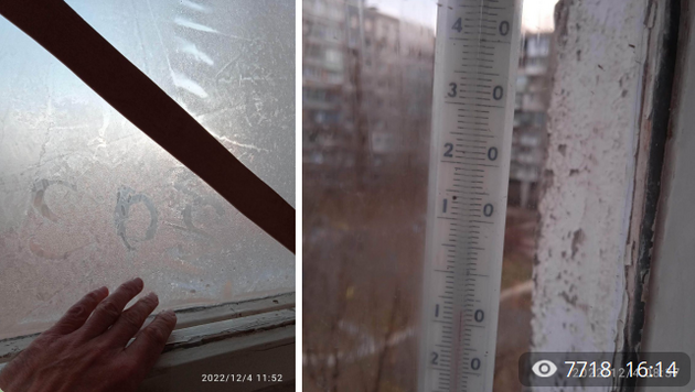 В квартирах Мариуполя уже минусовая температура, окна покрыты клеенками – видео от местного жителя
