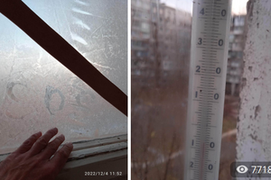 У квартирах Маріуполя вже мінусова температура, вікна покриті клейонками – відео від місцевого жителя