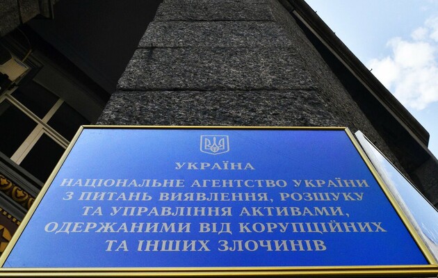 Два предприятия с российскими корнями на Прикарпатье передали в управление АРМА