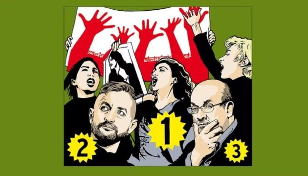 Сергій Жадан увійшов у трійку культурних діячів року