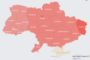 Майже по всій Україні лунає повітряна тривога: в ЗСУ розповіли, що зараз відбувається в нашому небі 