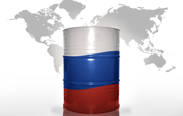Росія у листопаді недоотримала майже $1.5 млрд доходів від нафти і газу