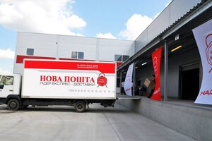 Нова пошта доставлятиме посилки з інтернет-магазинів Чехії