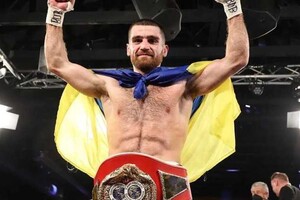 Еще один украинский боксер проведет бой за титул чемпиона мира