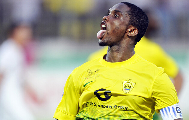 Это'О также играл в России