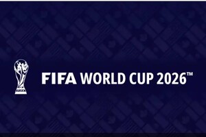 ФИФА рассматривает три формата проведения ЧМ-2026
