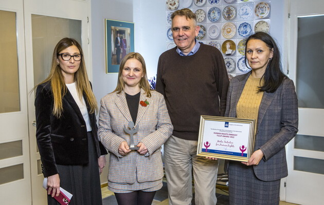Украинские правозащитники получили премию посольства Нидерландов