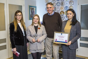 Украинские правозащитники получили премию посольства Нидерландов