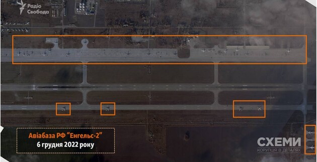 Россия эвакуировала авиацию с авиабазы «Энгельс» после ударов БПЛА – спутниковые снимки