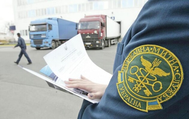 Корупцію на митниці в Держмитслужбі хочуть виявити через проведення  опитування - Новини України