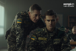 Опубликован тизер-трейлер военной драмы «Мирный-21» Ахтема Сеитаблаева