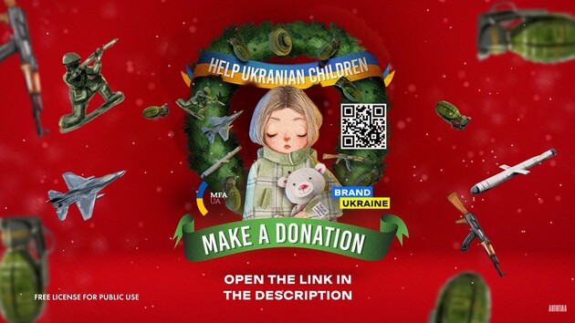 "Антитіла" записали новую версию "Щедрика"