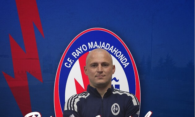 Зозуля – гравець "Райо Махадаонда"