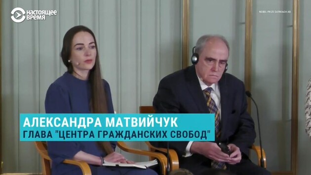 Кадр с прямого эфира