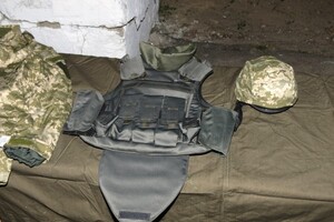 Ввозити в Україну бронежилети та інше захисне спорядження стане простіше