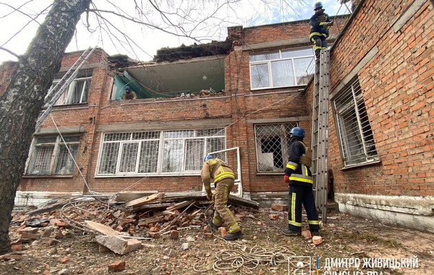 Фото иллюстративное