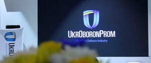 Дрони-камікадзе, які повертатимуться назад: в “Укроборонпромі” розповіли про нові БПЛА для ЗСУ