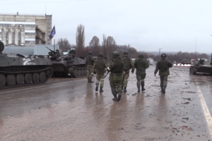 Оккупантов в Луганской области в SMS предупреждают об 