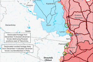 Карта бойових дій: ЗСУ наступають біля Сватового, але під Бахмутом – під постійним штурмом
