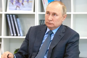 Путин отменил итоговою пресс-конференцию в этом году