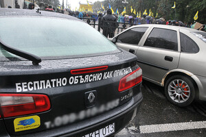 Какой автомобиль можно привезти из Европы за 1000 евро и во сколько он обойдется в Украине – взгляд экспертов