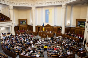 Більшість прийнятих під час війн законів не проходили другого читання