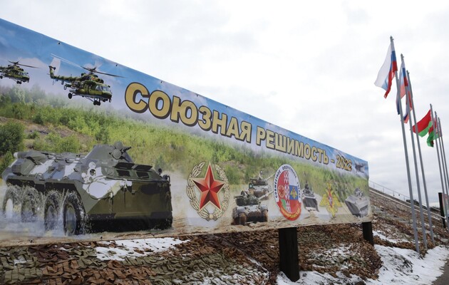 Военная техника РФ на территории Беларуси переброшена ближе к украинской границе – мониторинг