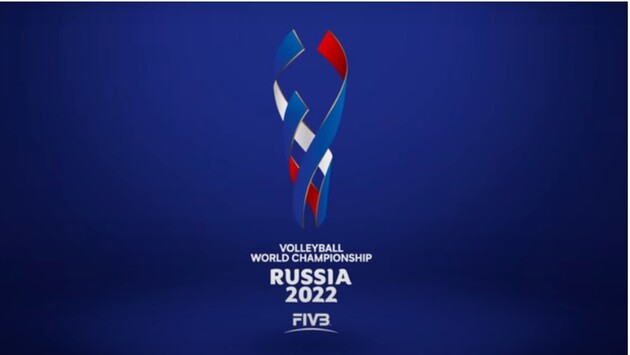 Турнир был перенесен в Польшу