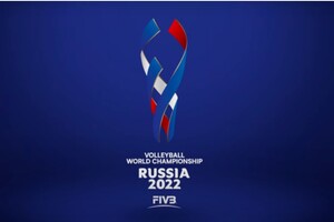 Международная федерация волейбола отказалась выплачивать России компенсацию за отобранный чемпионата мира