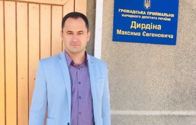 Рада назначила депутата Дырдина представителем в КСУ