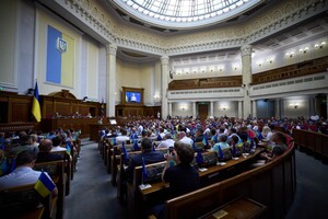 Рада ухвалила всі закони, необхідні для початку переговорів про вступ України в ЄС
