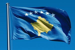 Косово подписало заявку на вступление в ЕС