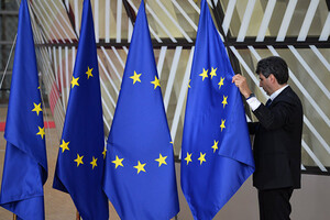 Рада Європи прийняла новий План дій для України на рекордну суму