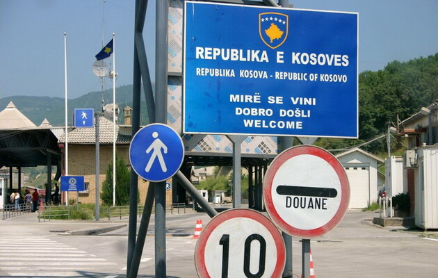 Косово передало заявку на вступ до Євросоюзу