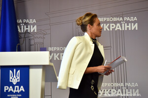Вероятная коррупция на 50 млн грн: НАПК передает в САП дело депутата Натальи Королевской