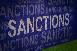 Швейцарія приєдналась до санкцій ЄС, які стосуються нафти з РФ та іранських дронів