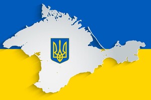 У Байдена вважають, що Україна може повернути Крим військовим шляхом – NBC News