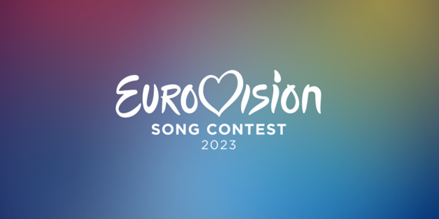 Финал Национального отбора на «Евровидение-2023»: онлайн-трансляция