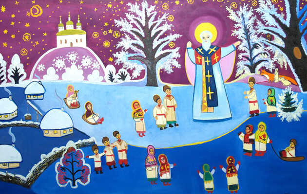 День Святого Николая по старому стилю - что нельзя делать, традиции | РБК Украина