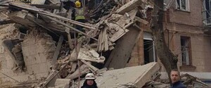 В Кривом Роге российская ракета убила супругов, спасатели ищут под завалами их ребенка