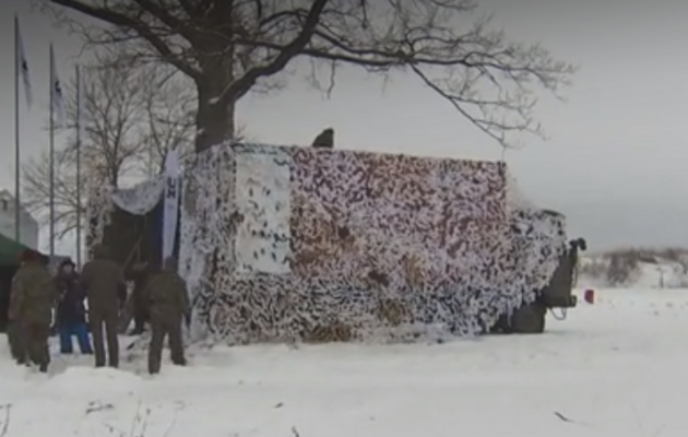 Screenshot з відео