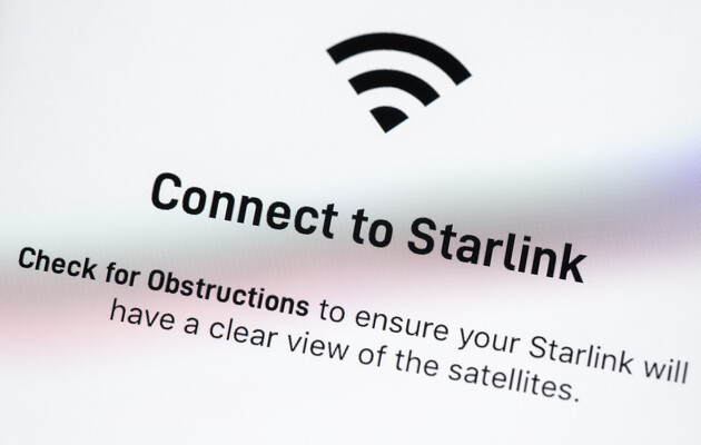 В России разработали мобильный комплекс для обнаружения терминалов Starlink