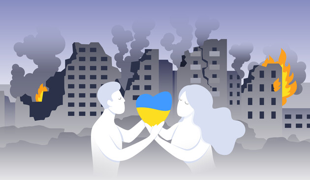 Формула украинской стойкости
