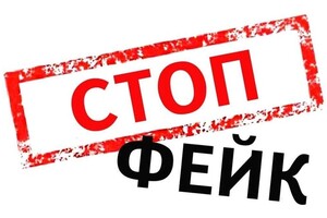 Российские пропагандисты продолжают кампанию по распространению фейков о якобы «возобновлении экспорта электроэнергии»
