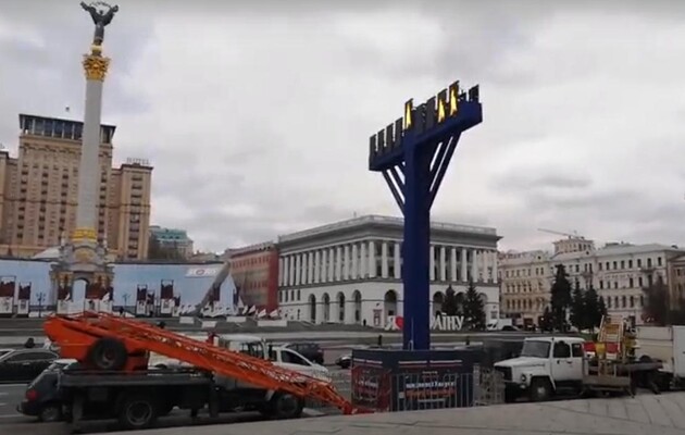 Єврейське свято вогнів — Ханука — розпочинається в Україні на фоні боїв