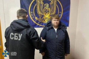 В Одессе задержали российскую приспешницу, которая собирала средства для оккупантов